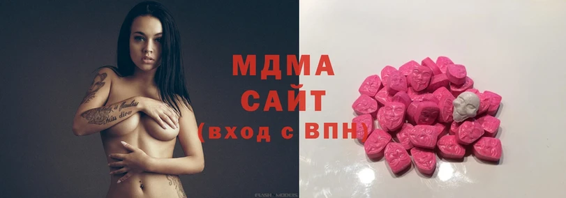 MDMA молли  Жирновск 